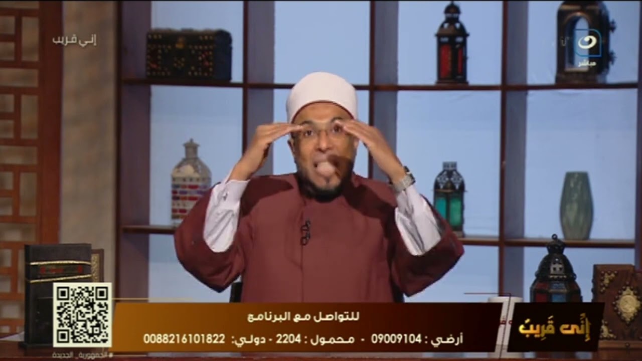 طلبت الطلاق ونالته 3 مرات لكن رجعت في كل مرة.. الشيخ محمد ابوبكر: دي كارثة انتي محرمة عليه!