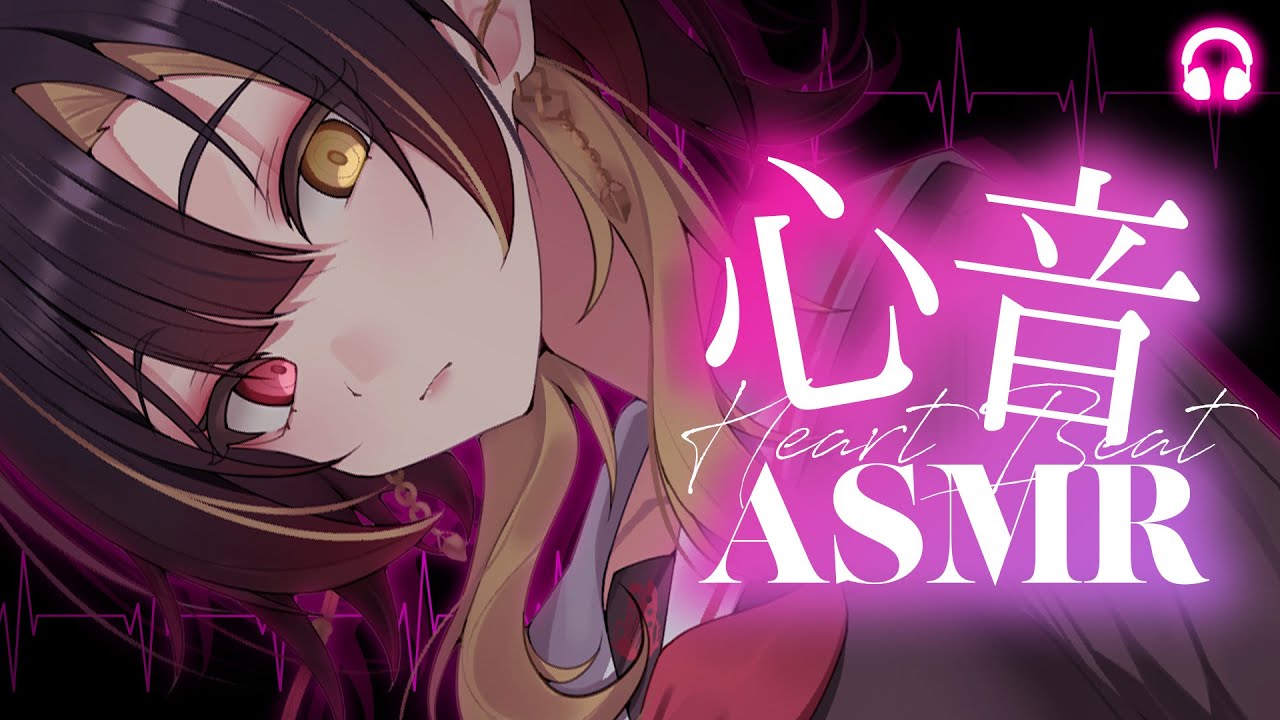 ASMR｜高音質 トクトク心音とふわふわ毛布に包まれて睡眠導入💤｜Heartbeat & Blanket Sounds & Whispering｜#巫ロキ Phase Connect