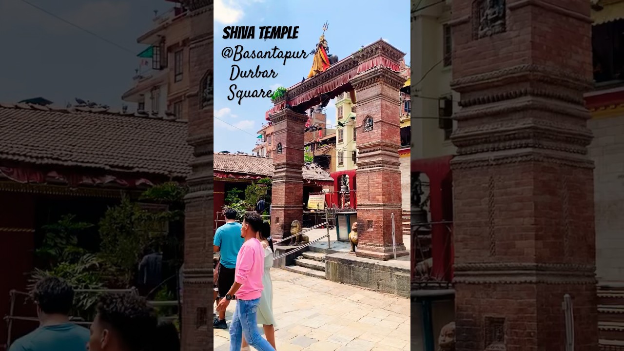 SHIVA Temple at Basantapur Durbar Square ll 