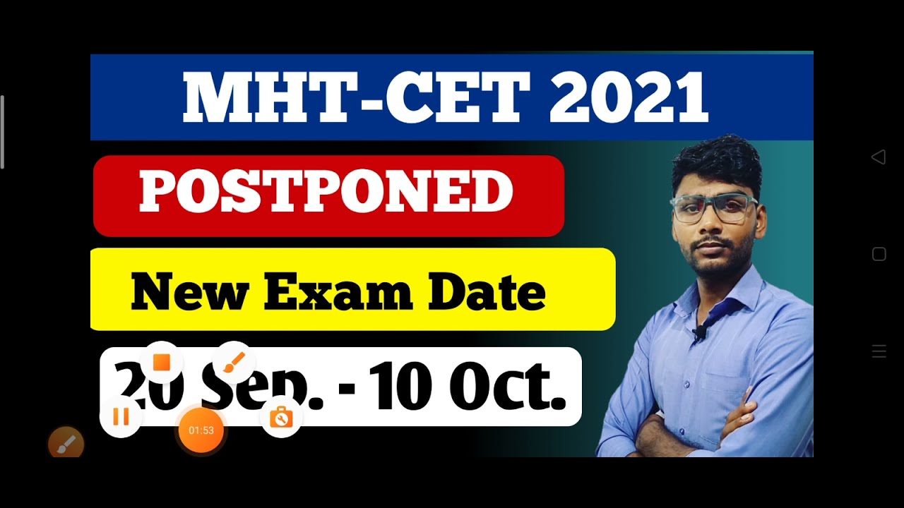 Mhtcet 2021 New Exam Date । Mhtcet 2021 latest news today । MHTCET 2021 । Pradeeps Biology