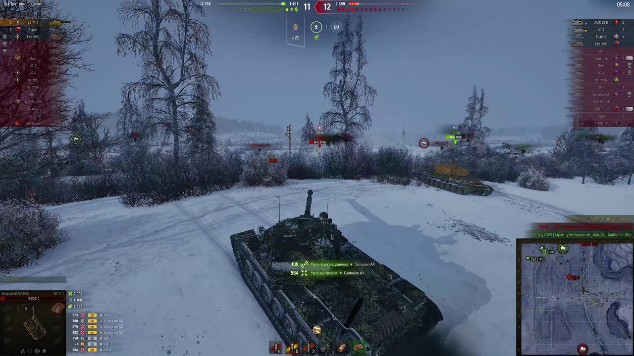 PUPG - НА РУССКОМ!