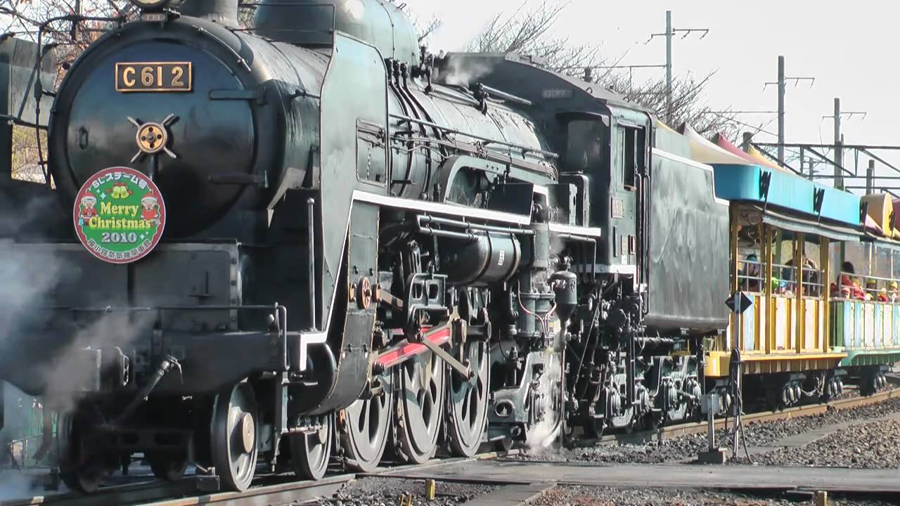 梅小路蒸気機関車館　C612運航　HD
