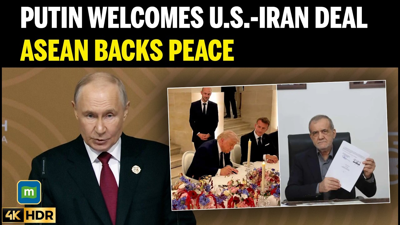 Путин приветствует мирное соглашение между США и Ираном на саммите Россия-АСЕАН