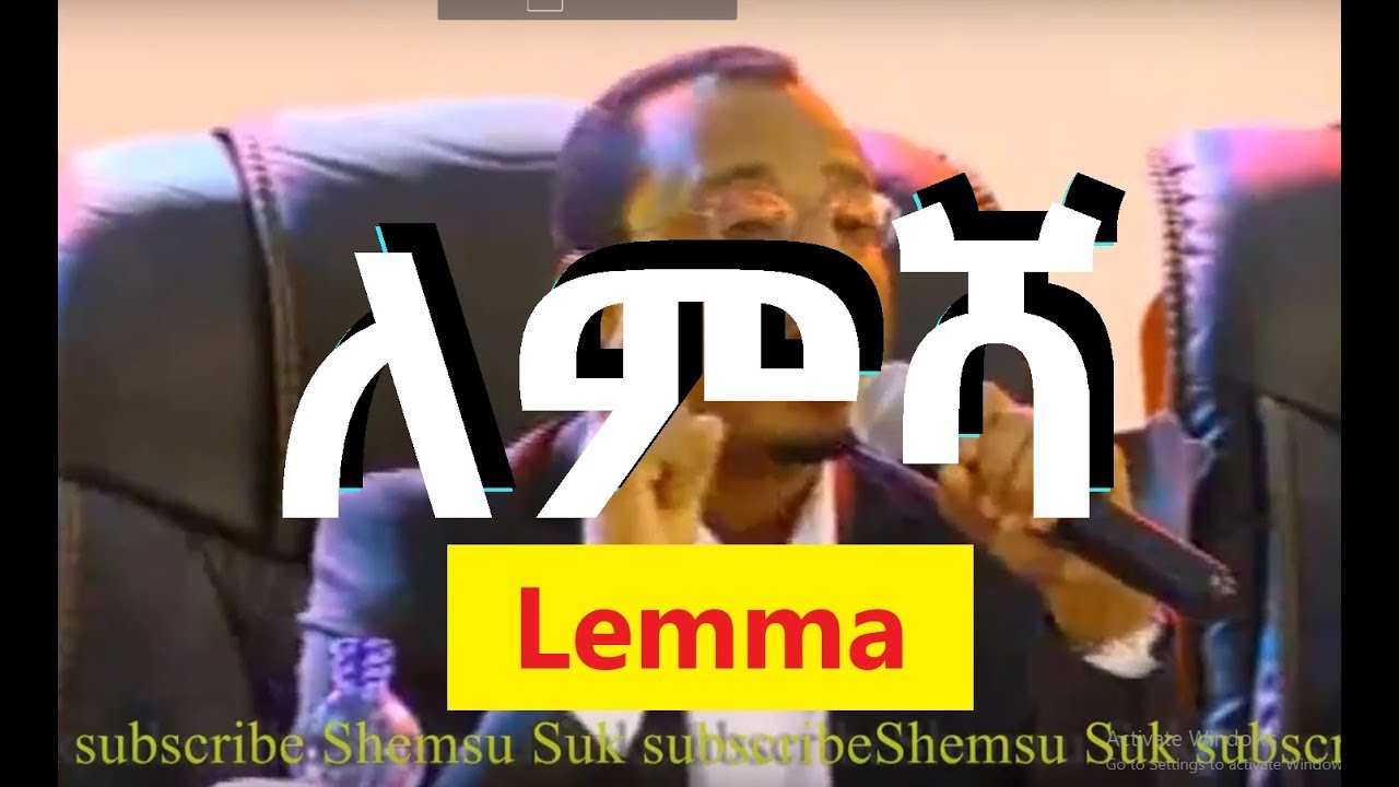 WATCH: Dr Abiy Ahmed, Abdi Iley and Lema Megersa's Speech