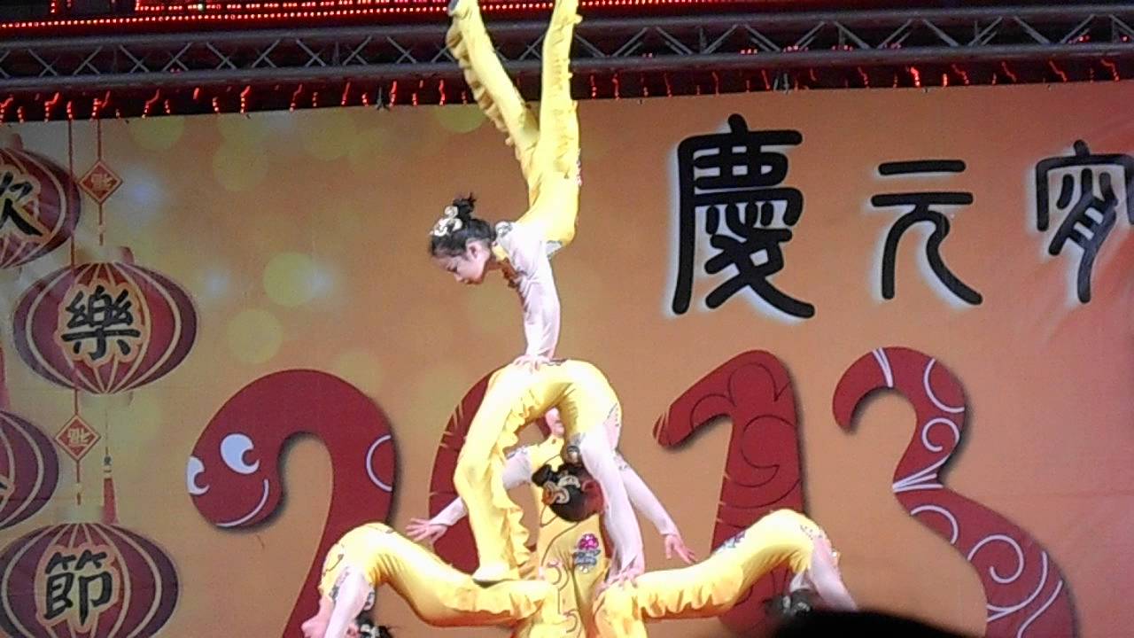 好厲害的軟骨功
