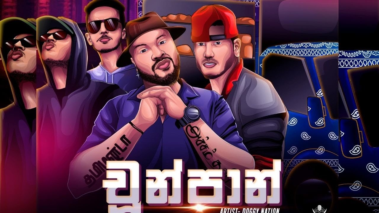 CHOON PAAN  චූන් පාන් - DOGGY NATION