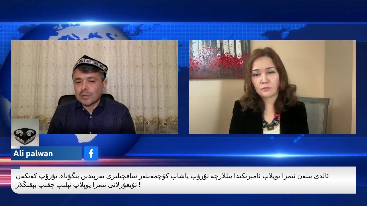 بېيجىڭ زىيارىتىدىن كېيىنكى گېئوپولىتىكا ئويۇندا:كانادا قايسى تەرەپتە؟