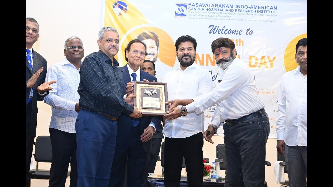 Watch Live: Basavatarakam Indo-American Cancer Hospital 24th Annual Day Celebration.