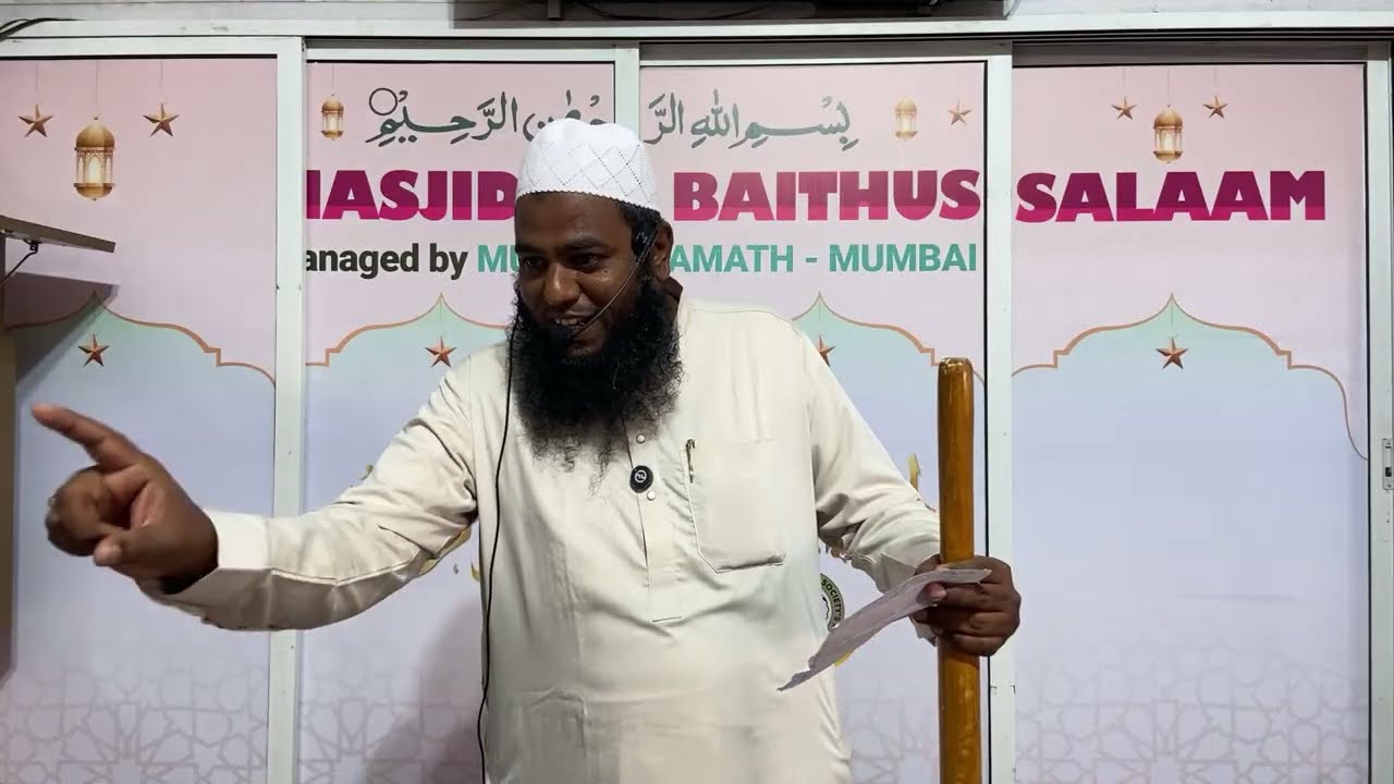 MASJID-E- BAITHUS SALAAM | JUMU'AH KHUTBAH | 7/11/2025 - TAMIL