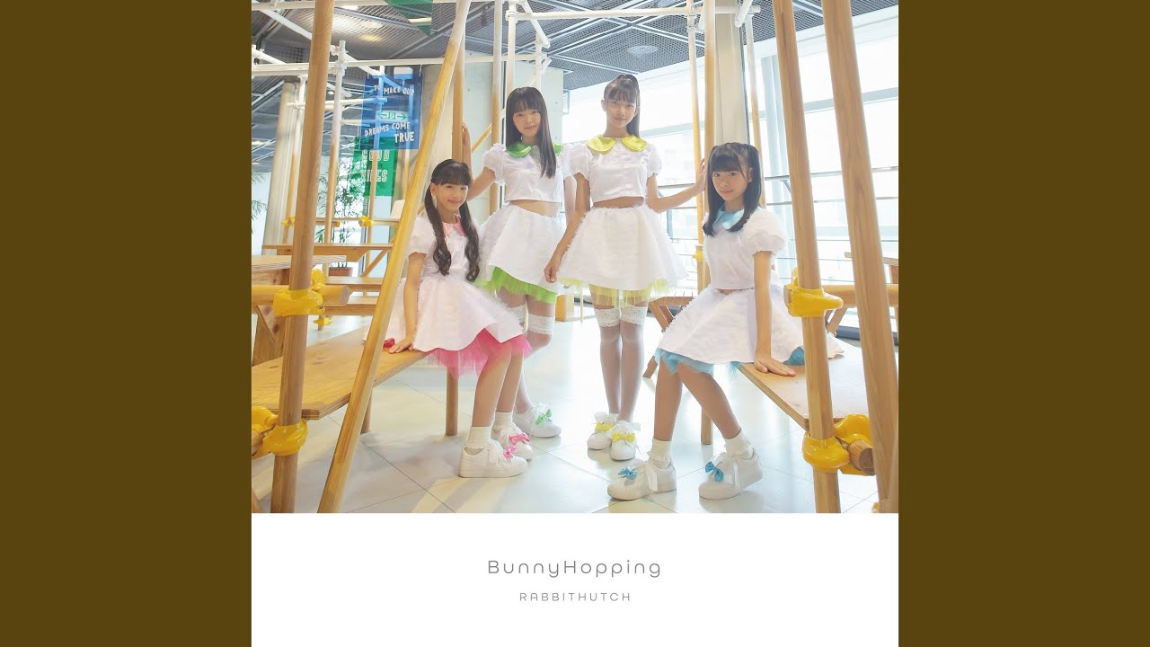 のんびりクエスト