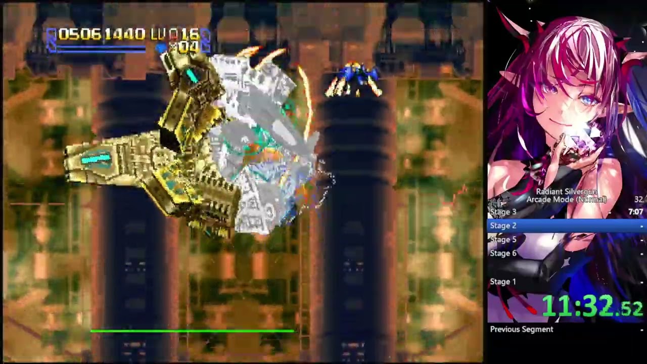 Radiant Silvergun in 21:10 (Arcade Normal any%) 1cc + speedrun