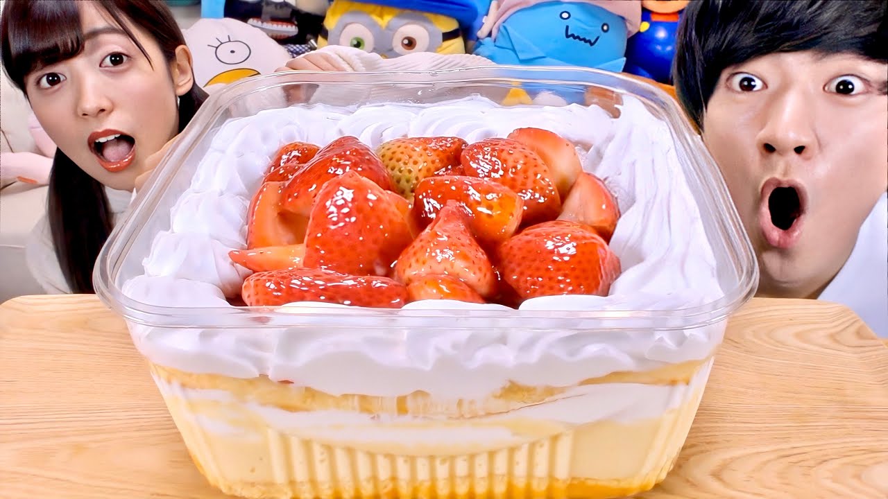 コストコの1.5kgモンスターショートケーキを食べ切れるまで帰れません！！【大食い】【帰れま10】