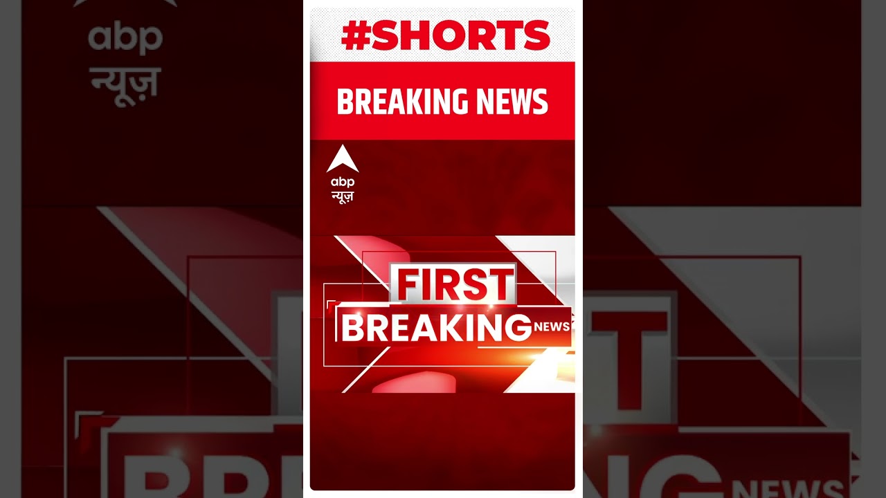 RBI on Adani Case: आरबीआई ने बैंकों के जोखिम को लेकर दिया बड़ा बयान | #shorts