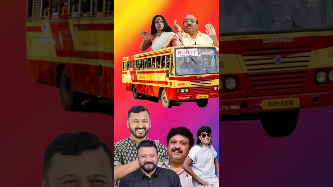 Free KSRTC travel for women#ksrtc #kerala #travail #funnycomedy #acting #mimicry #malayalam