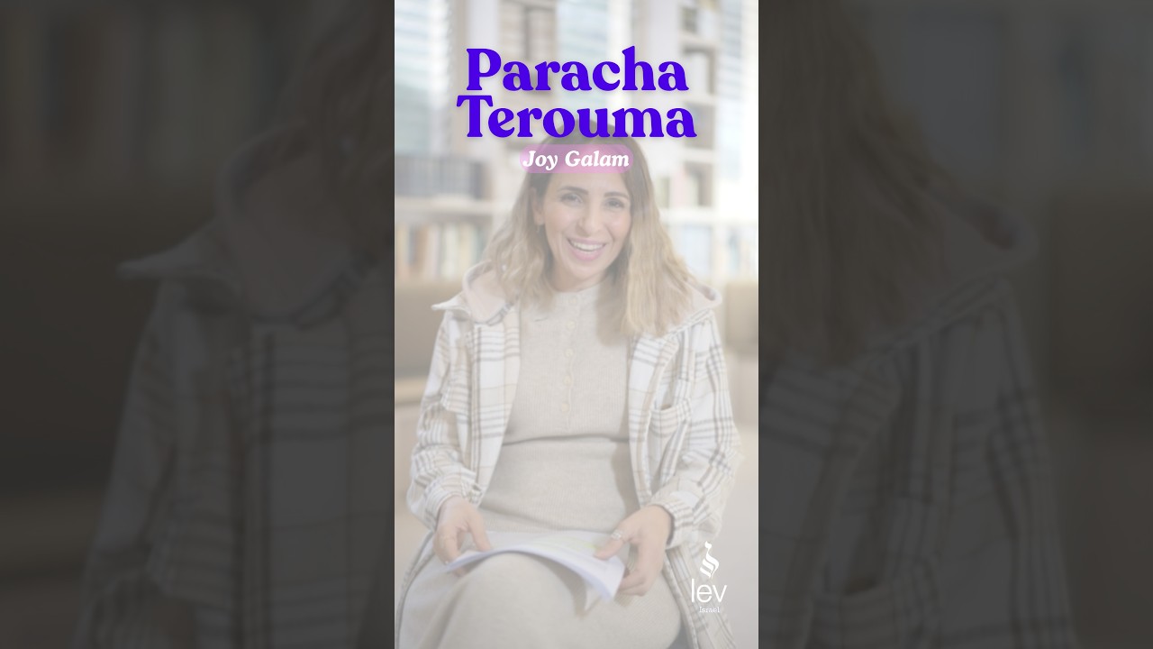 Paracha Terouma : L’intention vaut-elle plus que le cadeau ?