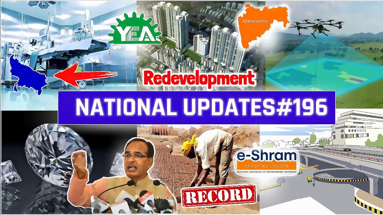 National Updates#196 - Panna dimond Park,Noida medical devices park, Mumbai Redevelopment, start-u