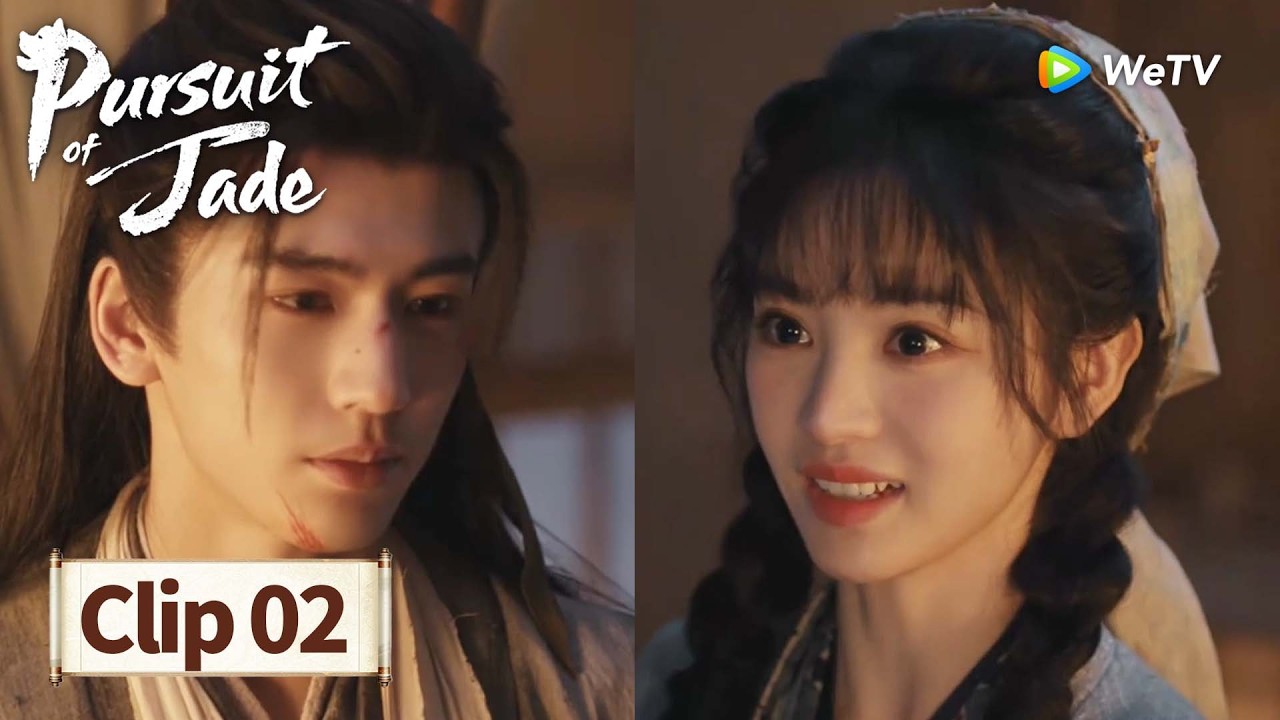 ClipEP02【Pursuit of Jade逐玉】The Moment He Said Yes 💫👰🤵| Zhang Linghe,Tian Xiwei | WeTV