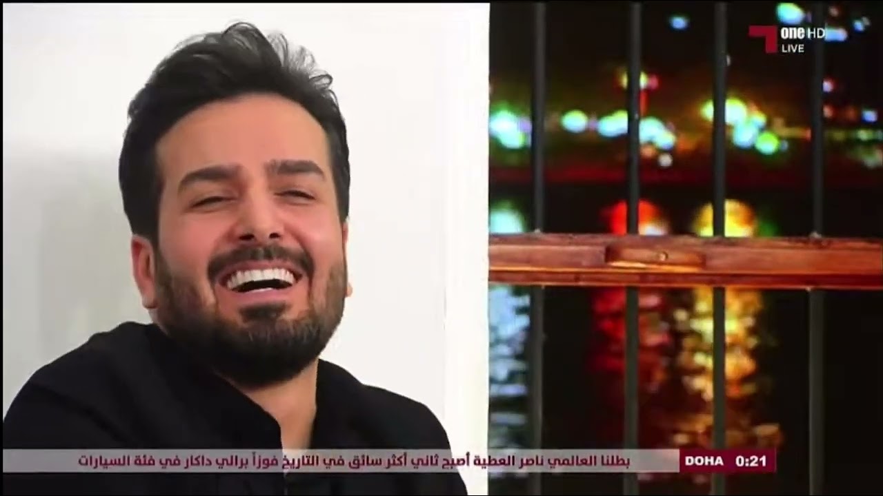 موقف طريف جدا في 😂برنامج#المجلس بعد غناء عيرتني بالشيب بصوت المطرب العراقي#بسام_مهدي😂🤦🏻‍♀️