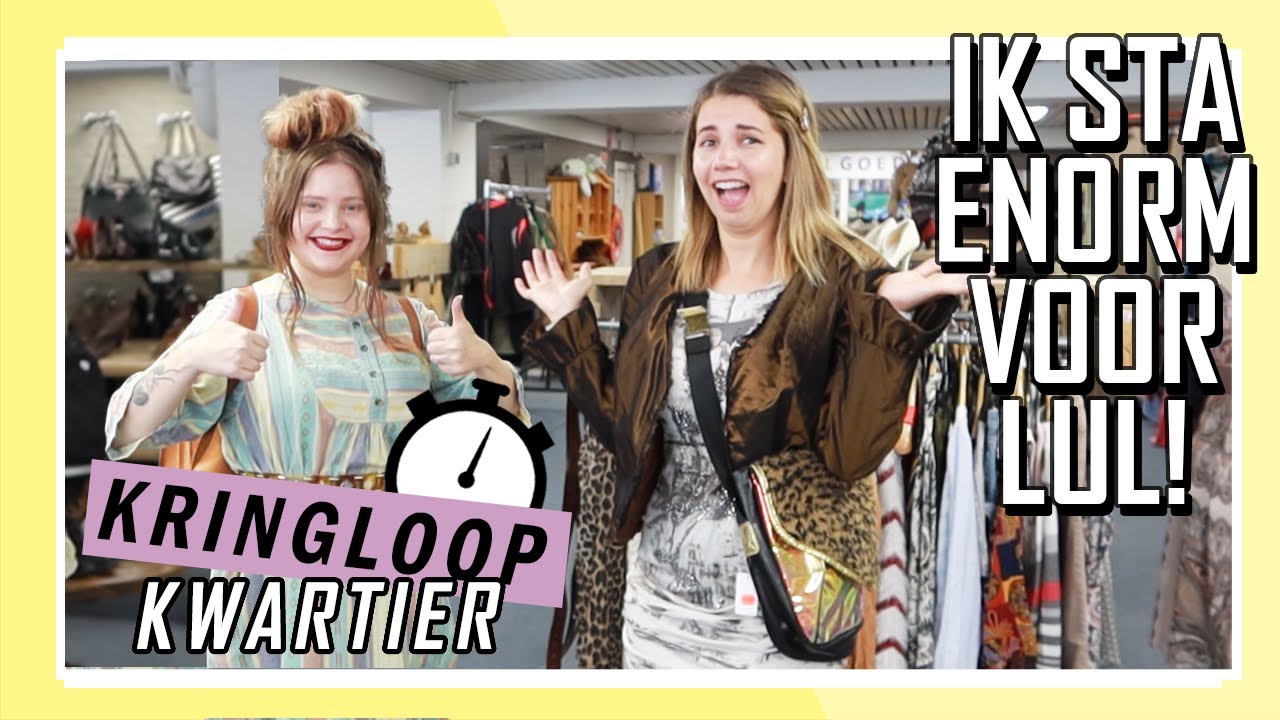IK MOET 3 LELIJKE KRINGLOOP OUTFITS AAN (en mezelf erin fotograferen..) | KRINGLOOPKWARTIER SPECIAL!
