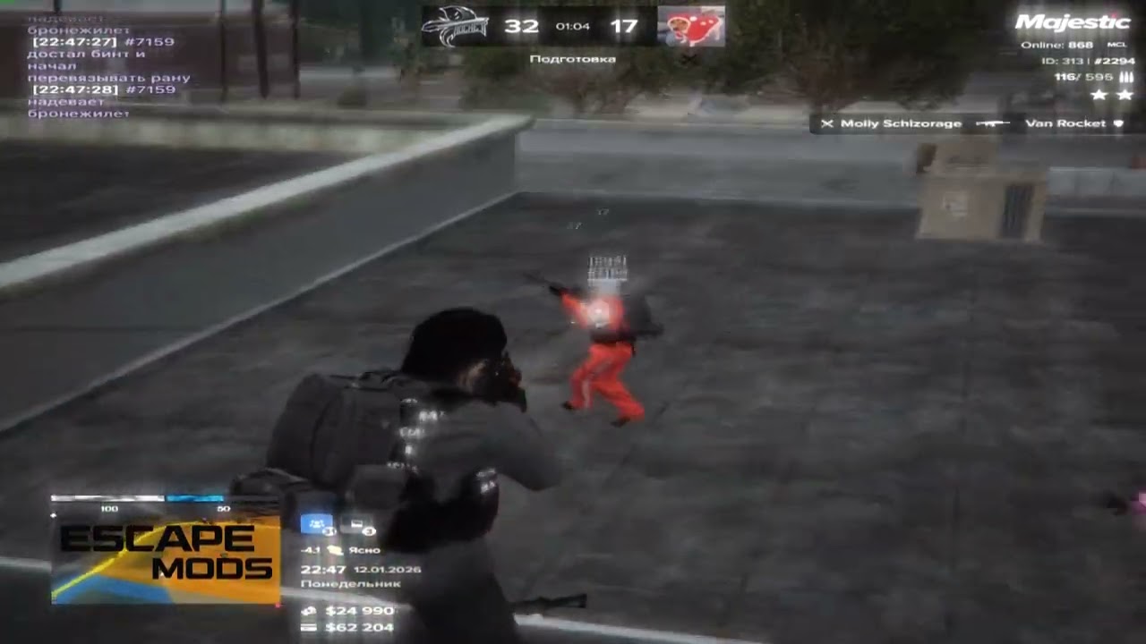 newshit | escape mods | majestic rp