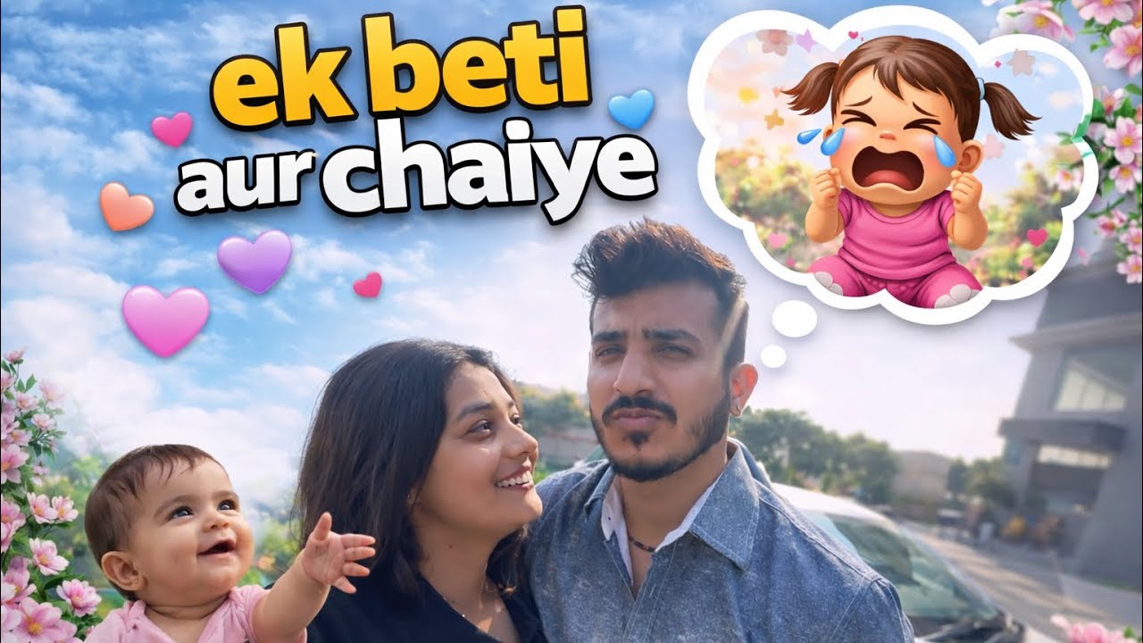 Ek beti aur chaiye 