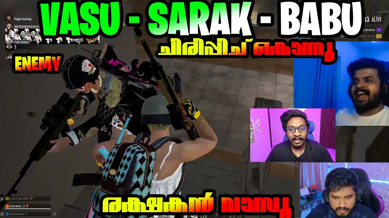 Best Ever Pubg Combo 🥵 ചിരിപ്പിച്ചു കൊന്നു 💀 സരക്ക് - വാസു - ബാബു 🥰 രക്ഷകൻ വാസു 🤣 Full Dance 😂