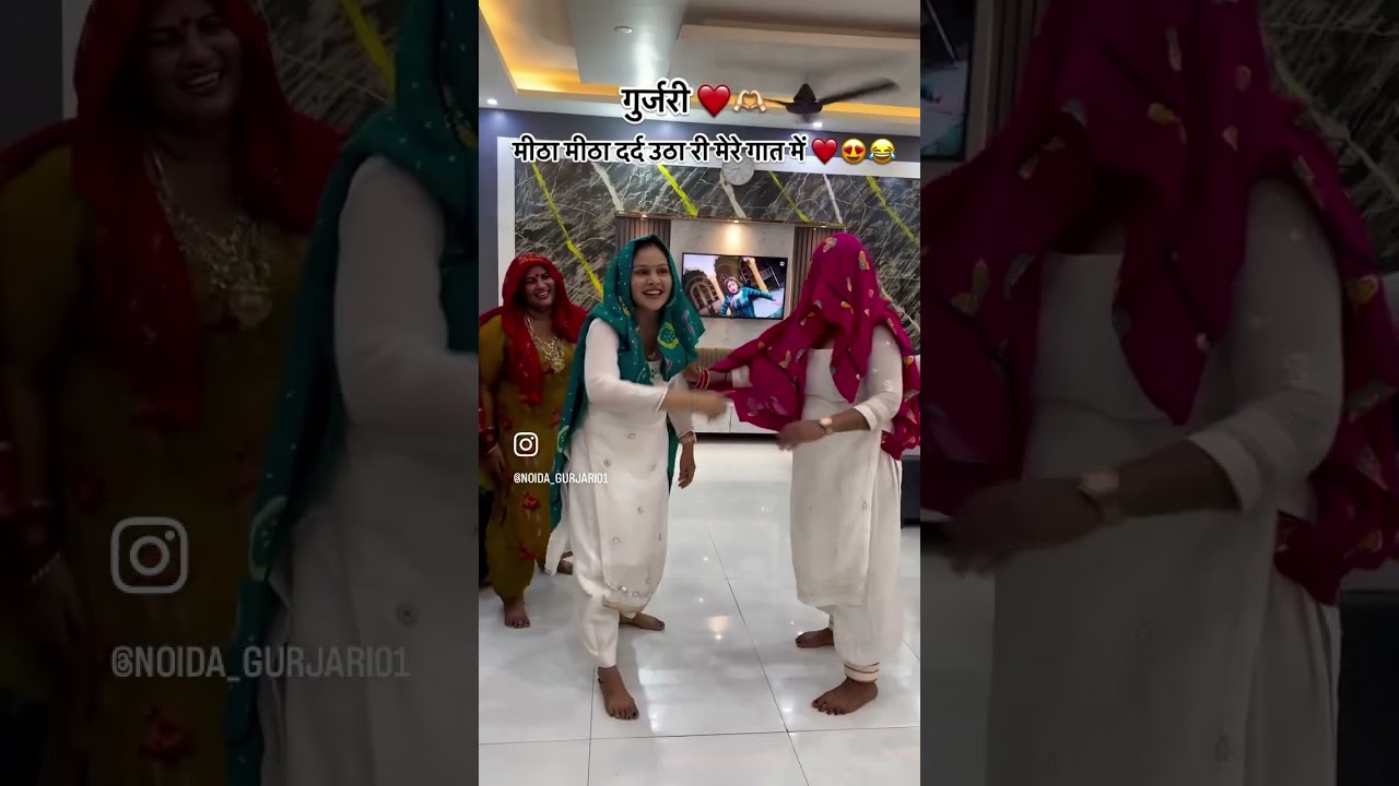 ❤️🫶🏻#gurjari #jbmrgroup #dance #youtube #viralvideo