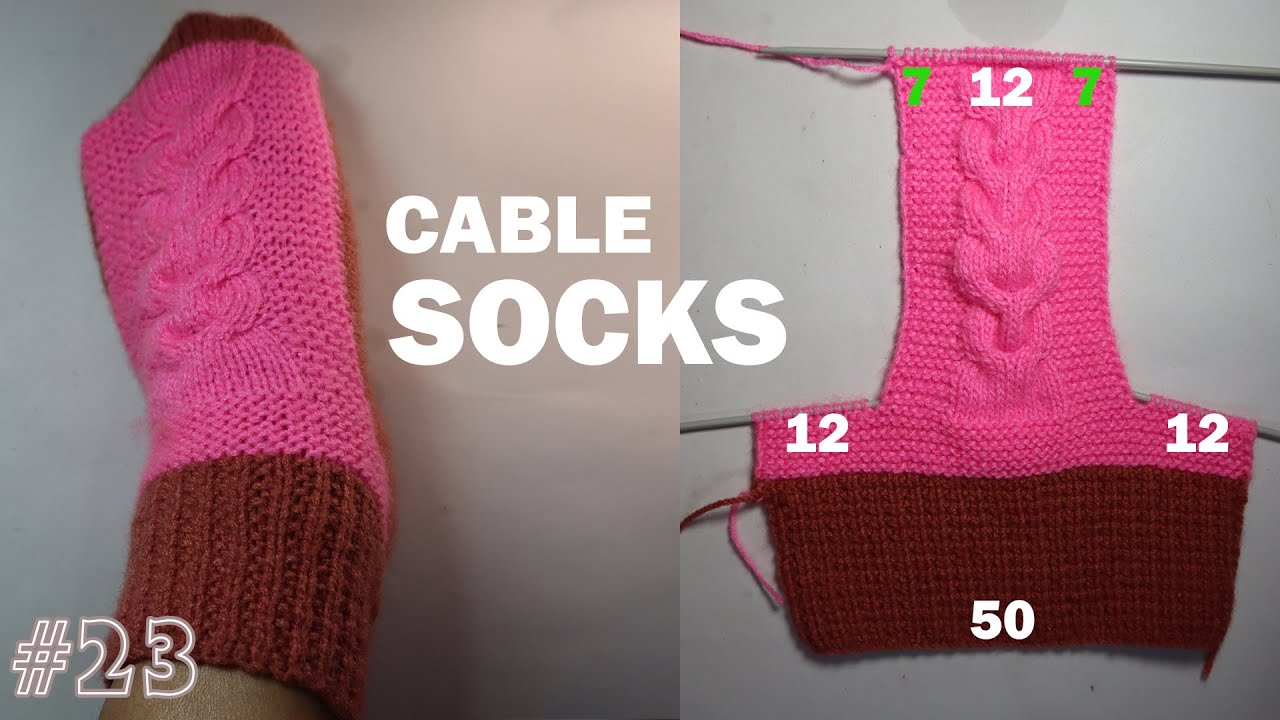 Cable Design Moja | New Design Moja | Nepali Silai Bunai Moja | How to Knit Cable Pattern Socks