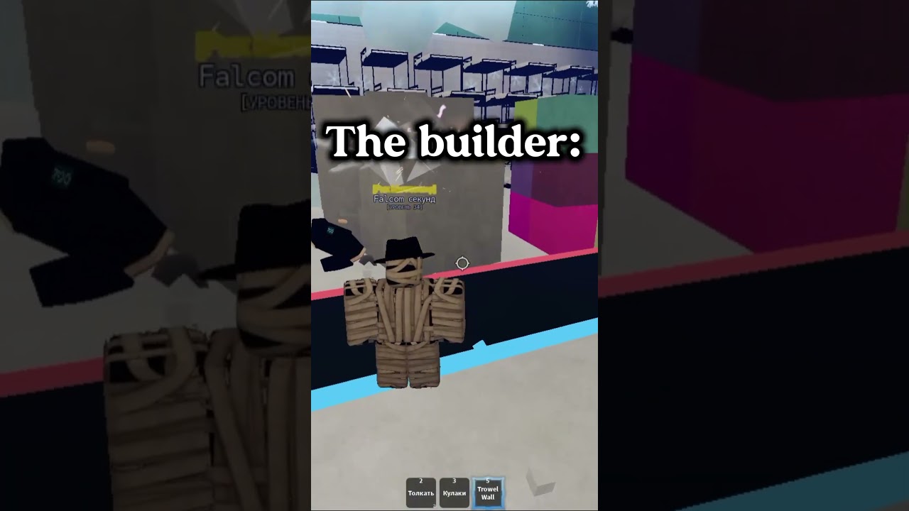 New update in Ink game 