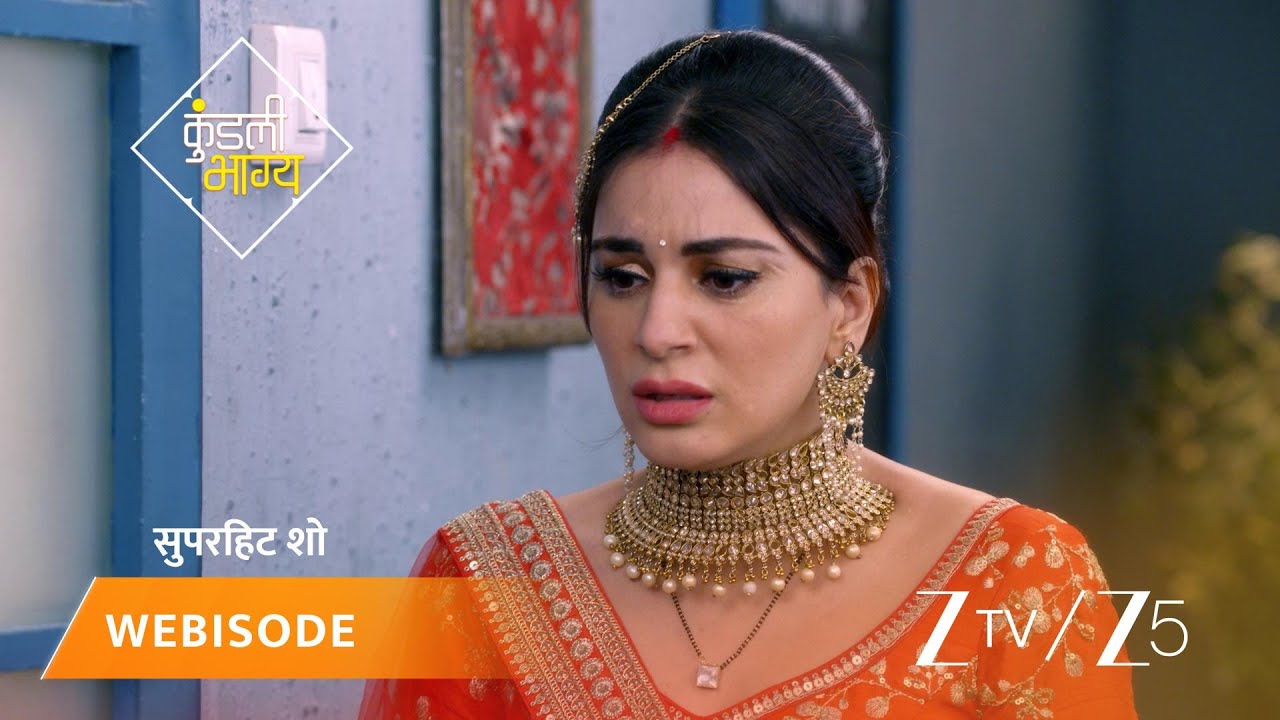 KUNDALI BHAGYA | Episode - 760 | Part 1 | Preeta Arora Luthra, Karan Luthra