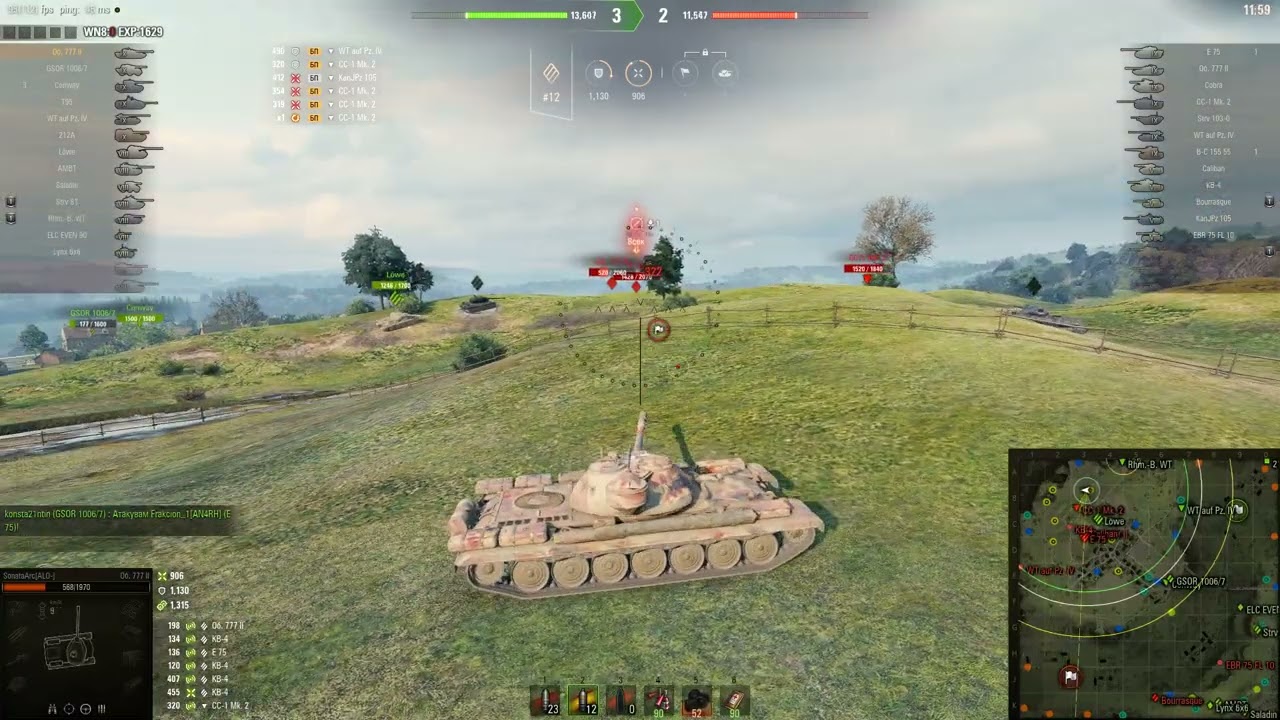 World of Tanks Ob777