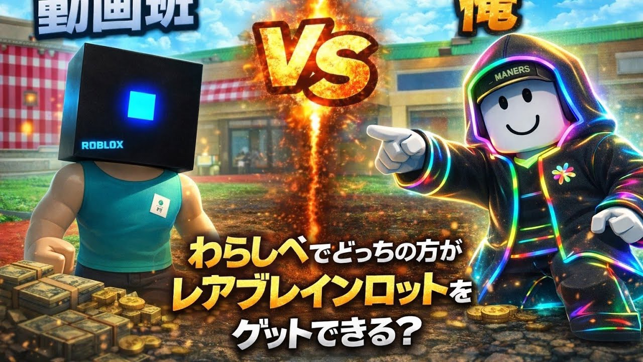 ぬぴ毎日PVPライブ配信