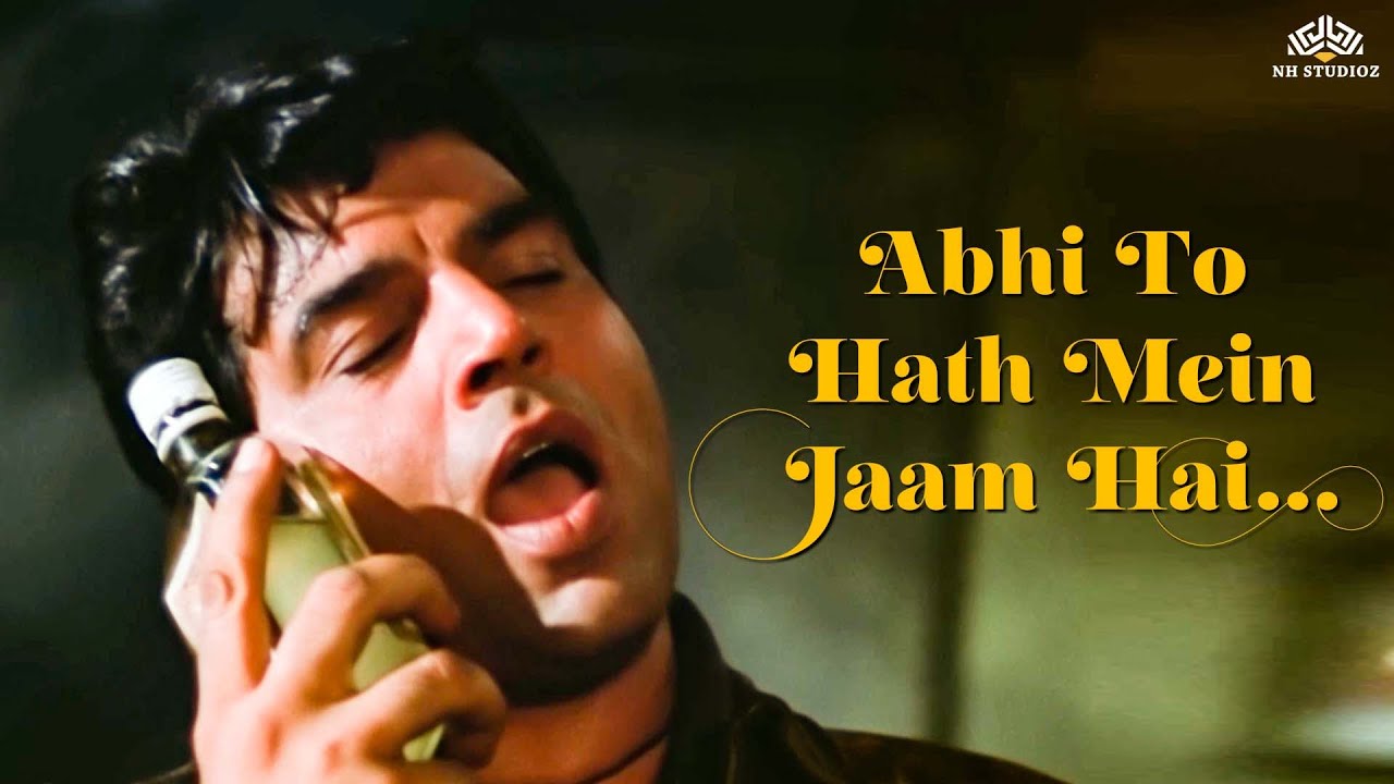 Abhi Toh Haath Mein Jaam Hai | Manna Dey | Dharmendra | Seeta Aur Geeta