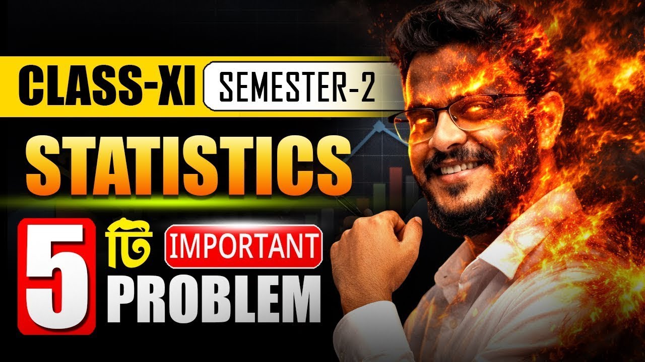 Best 5 Problem on Statistics for class 11 semester 2 🔥  #math #ayansir #mathematics #suggestion