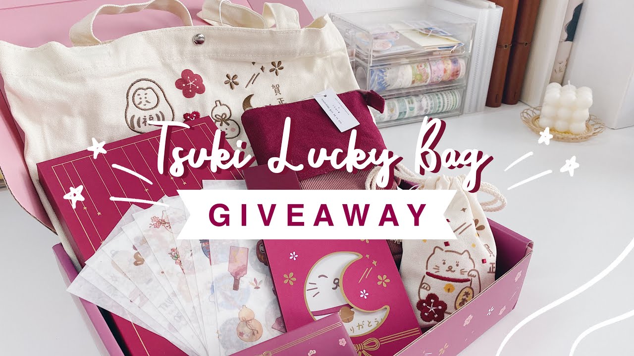 💫 *spoilers* unboxing notebook therapy’s tsuki 2022 lucky bag + GIVEAWAY