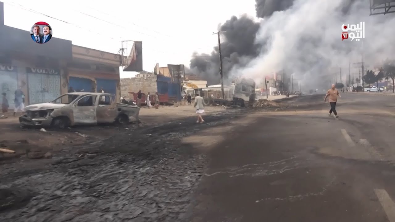 سخرية واسعة من مزاعم المليشيا تصديها لطائرات العدو الإسرائيلي - تقرير: أكرم سران