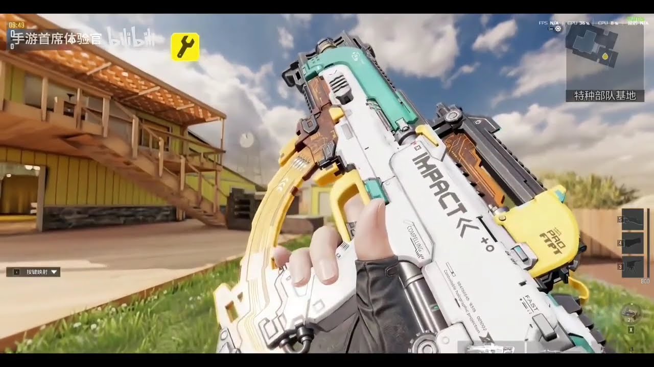 🤯 Upcoming new LEGENDARY ODEN and LEGENDARY VMP