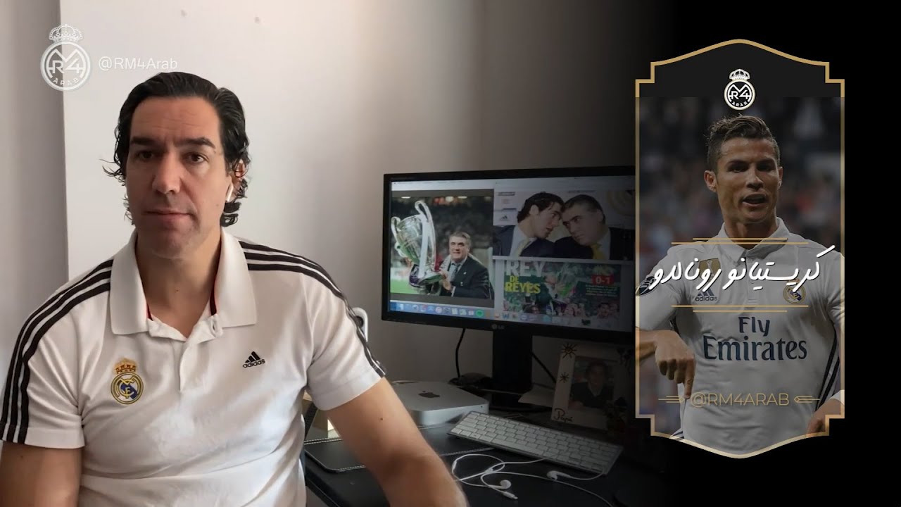 مقابلة حصرية مع نجل رئيس ريال مدريد لورينزو سانز، عراب السابعة Lorenzo Sanz
