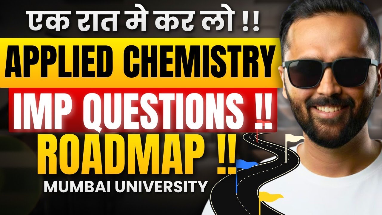 एक रात में करो Applied Chemistry 😱 | Important Questions & Roadmap | First Year Engineering
