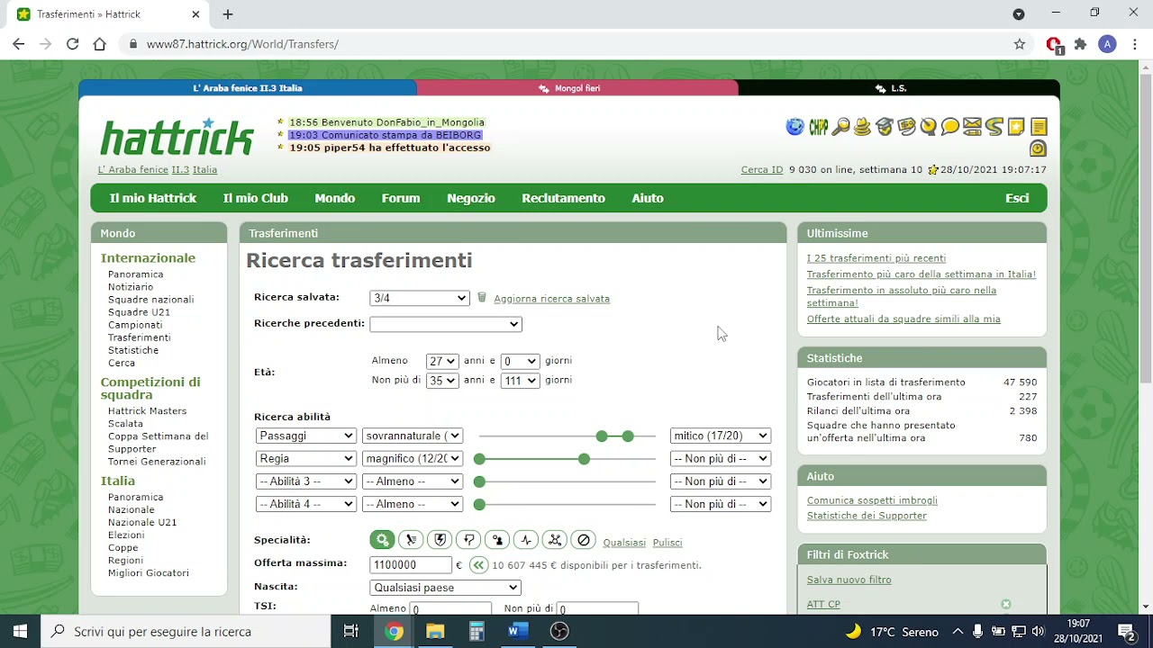 COME FARE SOLDI SU HATTRICK PARTE 3: LO SKILL TRADING