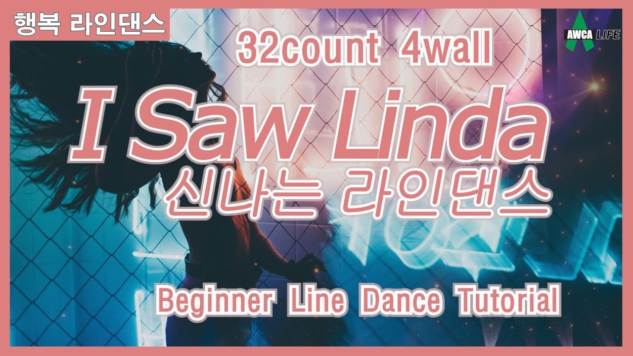 Line Dance ep76 I saw Linda