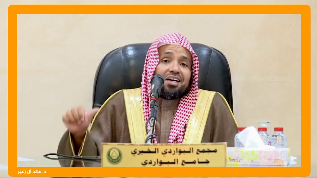 لمس المرأة بشهوة هل ينقض الوضوء؟