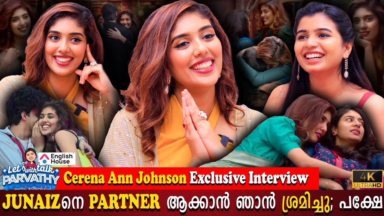 Cerena Ann Bigg Boss Exclusive Interview | Junaiz | Sagar Surya | Love | Parvathy | Milestone Makers