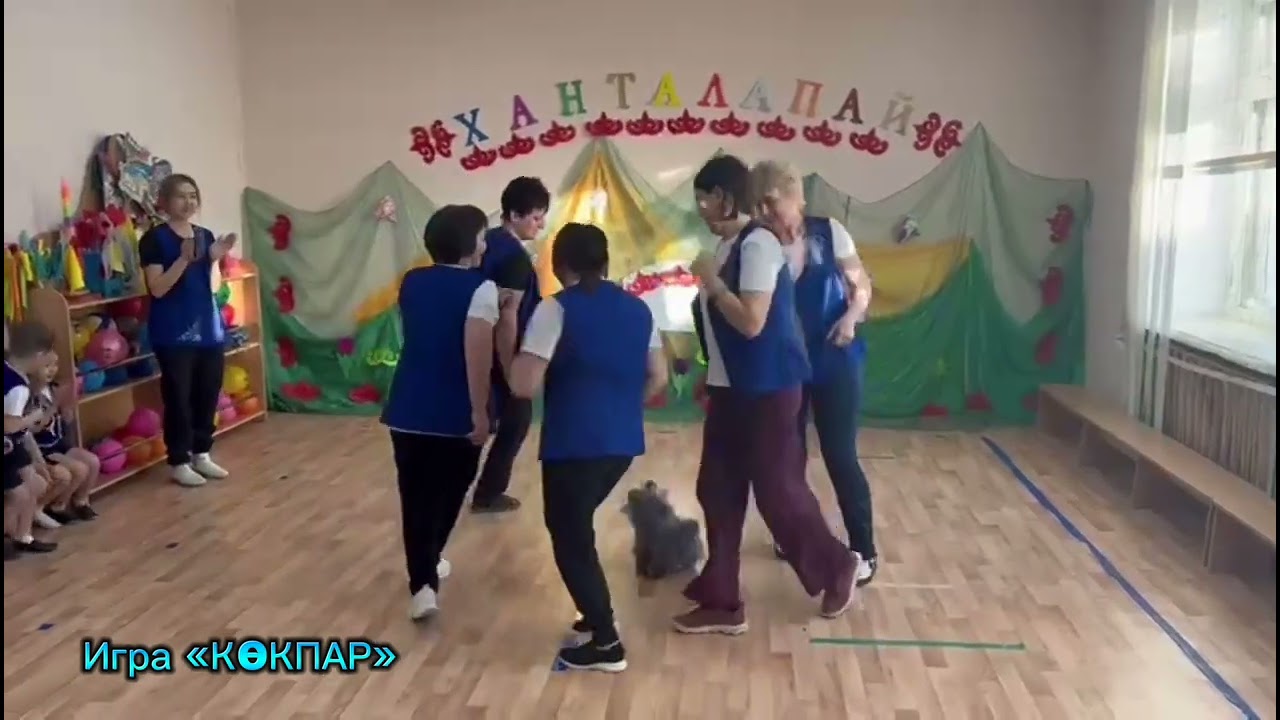 ханталапай конкурс