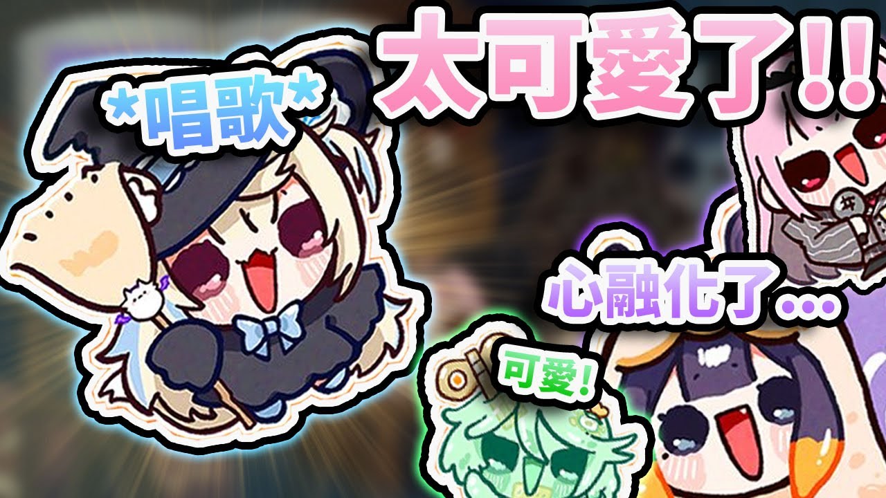 🎶猜萬聖節知名歌曲！！🫠Fuwawa小唱一段太可愛了吧！！第一名是Mococo最喜歡的萬聖歌曲！holo的歌肯定是要上榜的吧...對吧？🩵🩷【FUWAMOCO】【hololive中文精華】