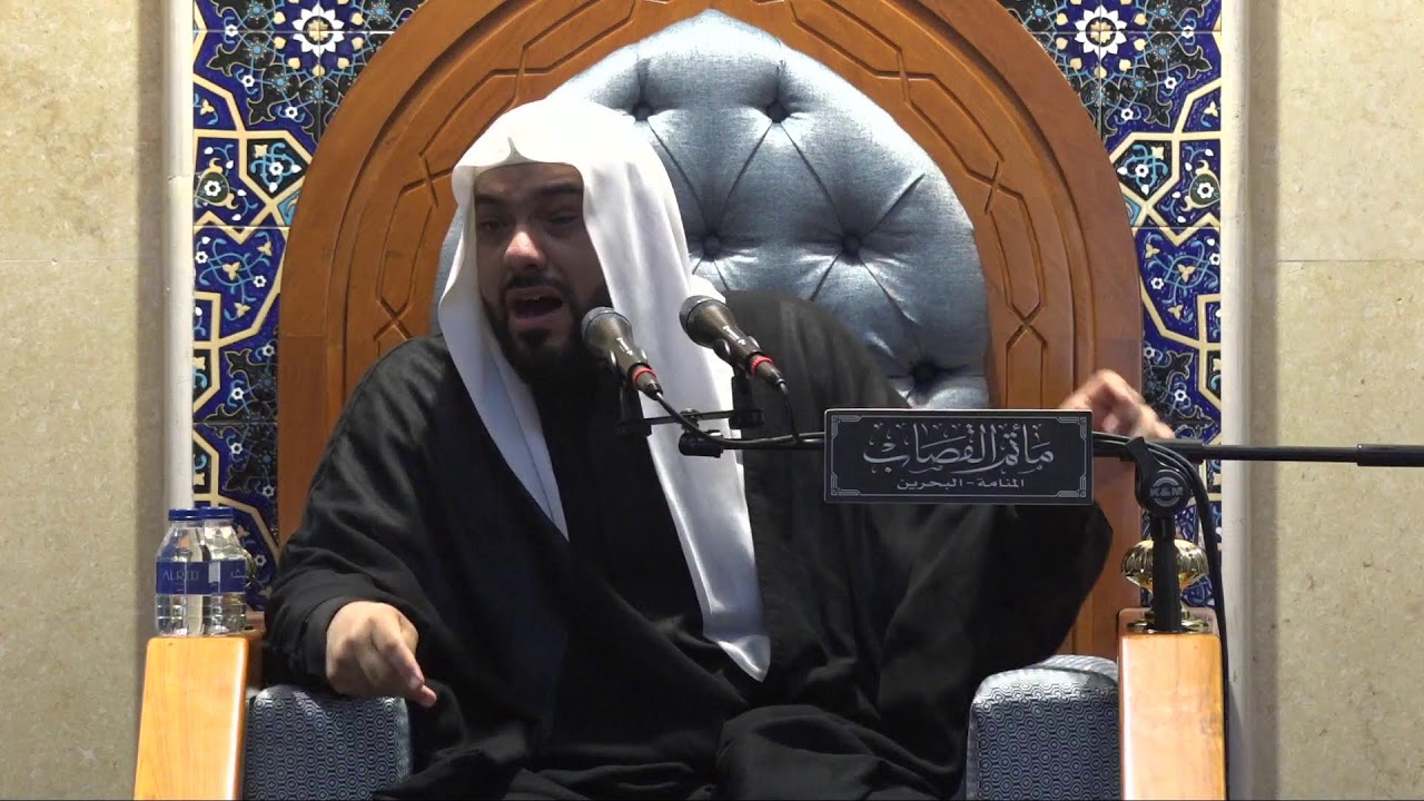 الخطيب الشيخ قاسم زين الدين - استشهاد الامام موسى بن جعفر الكاظم 