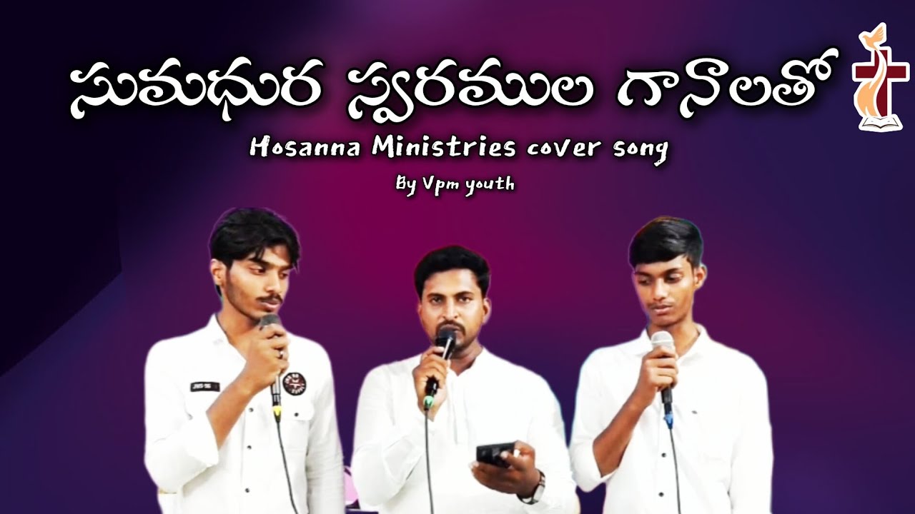 Sumadhura swaramula||VPM Church||Cover song 