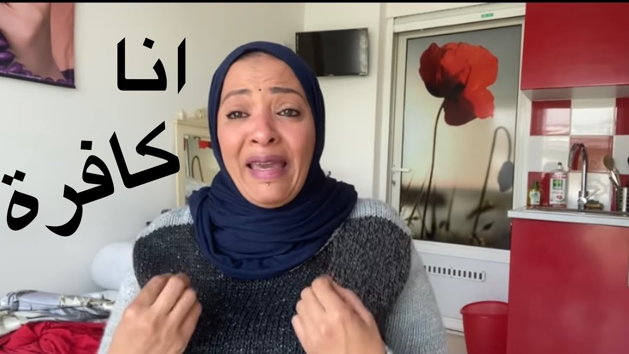 التعليقات السلبية قتلتني ودمرت حياتي