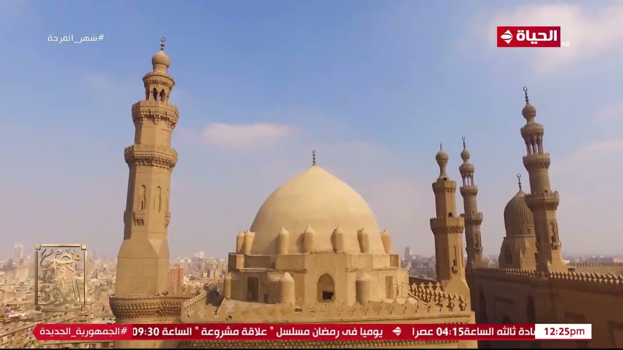 مصر دولة التلاوة - الشيخ 