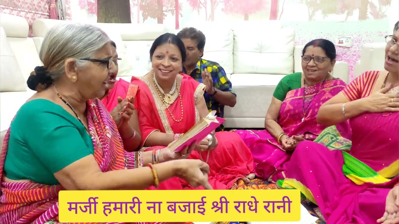 #एकादशी ।🌹